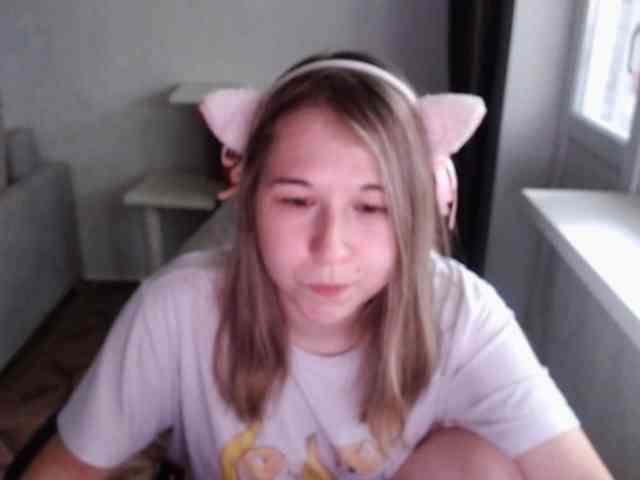 EmilyWay webcam