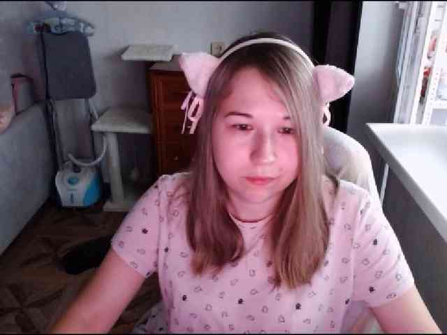 EmilyWay webcam