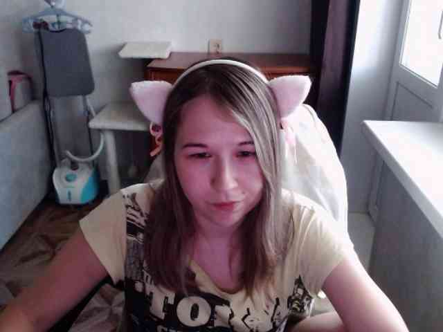 EmilyWay Live Webcam on BongaCams