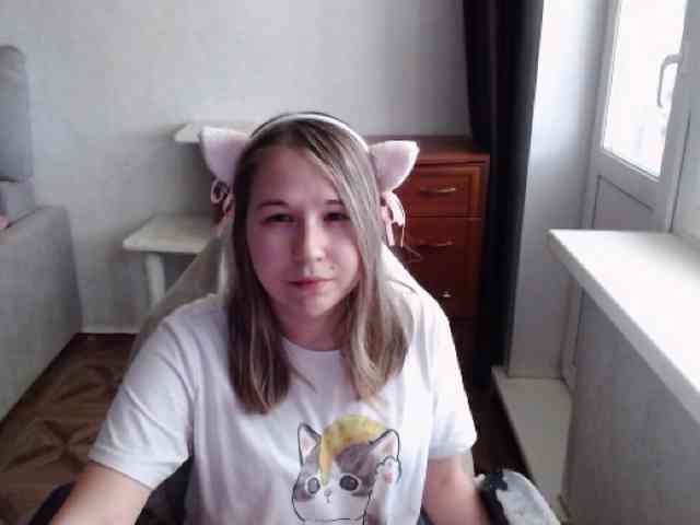 EmilyWay webcam