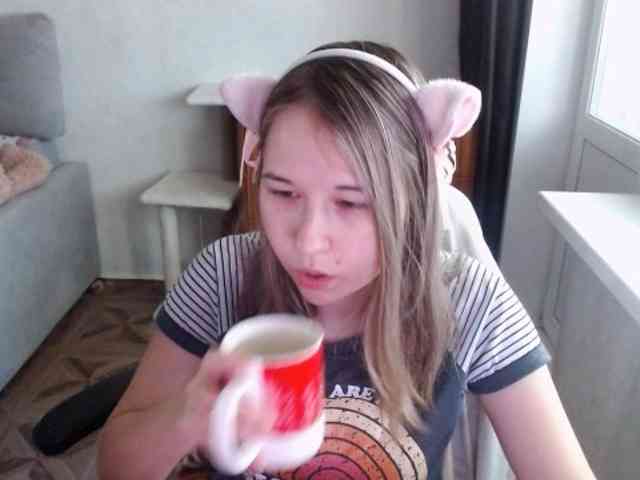 EmilyWay webcam