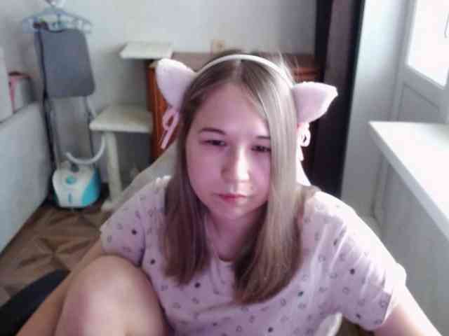 EmilyWay webcam