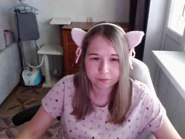EmilyWay webcam