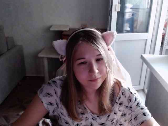EmilyWay webcam