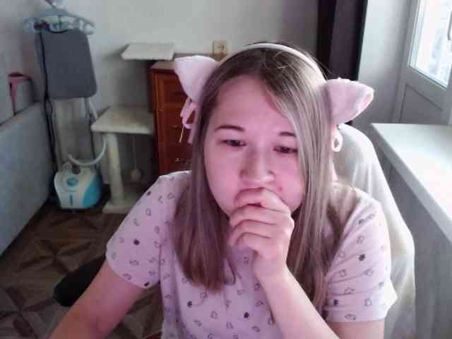 EmilyWay webcam