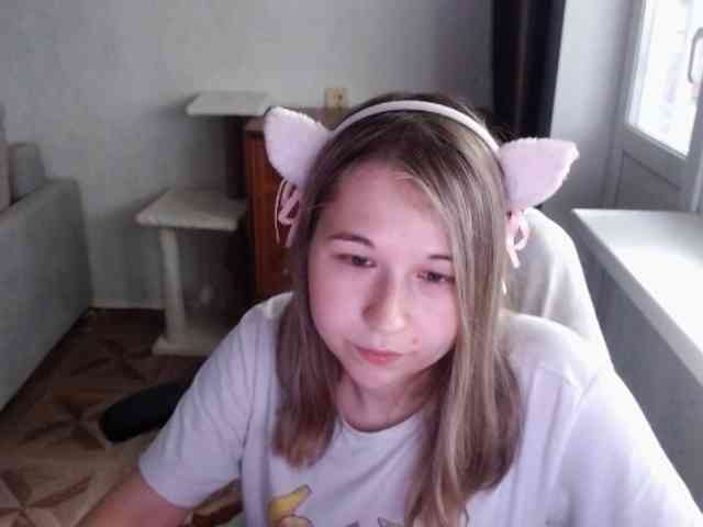 EmilyWay webcam