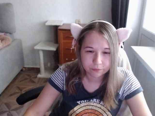 EmilyWay webcam