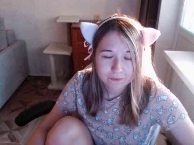 EmilyWay webcam