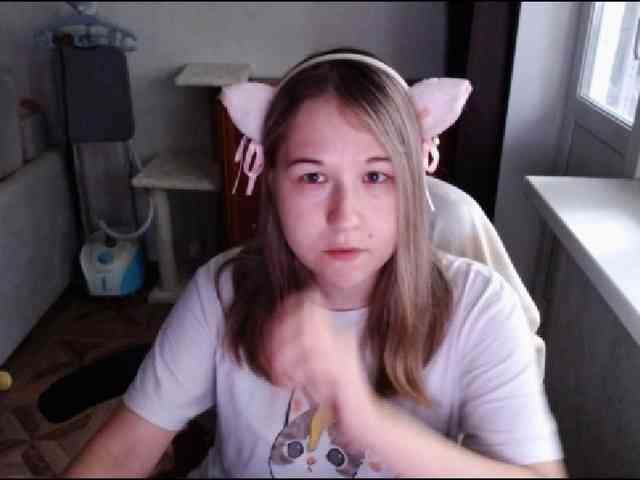 EmilyWay webcam