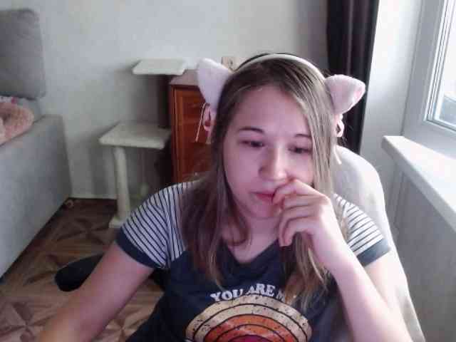 EmilyWay webcam