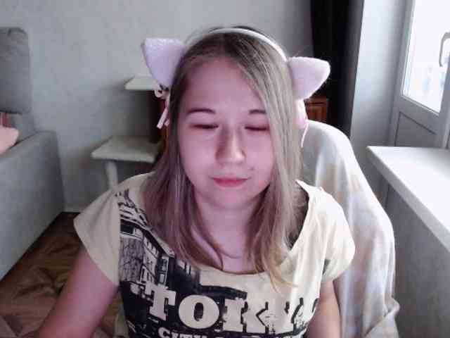 EmilyWay webcam