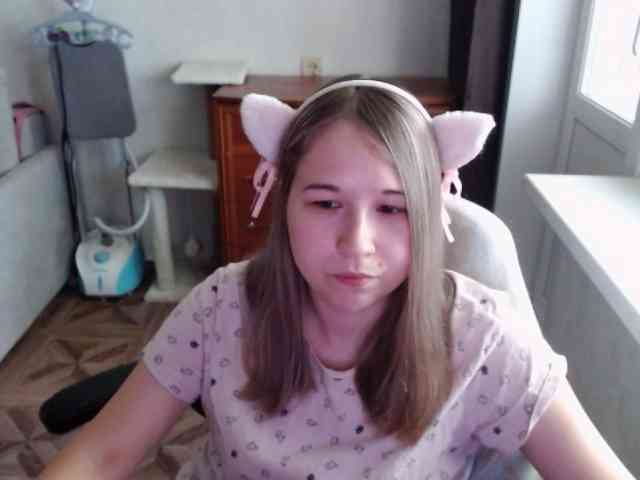 EmilyWay webcam