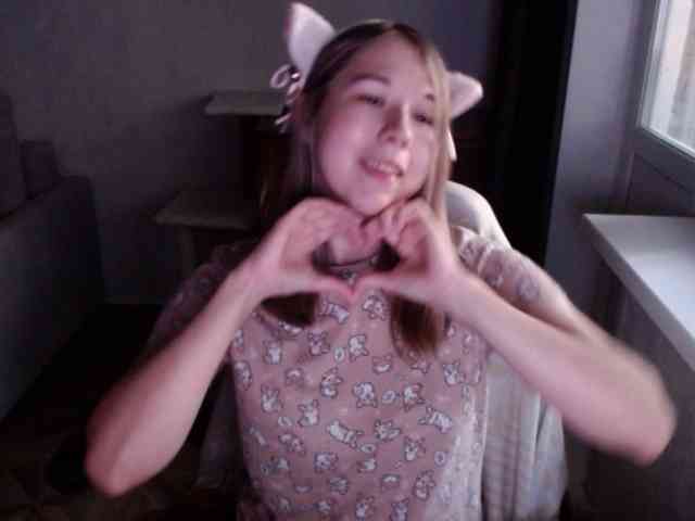 EmilyWay webcam