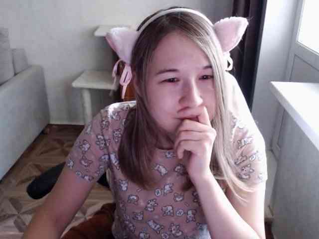 EmilyWay webcam