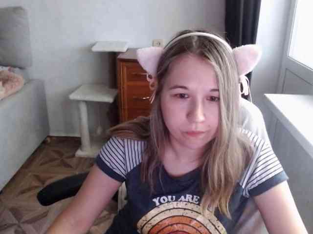 EmilyWay webcam