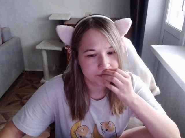 EmilyWay webcam