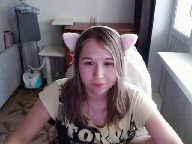 EmilyWay webcam