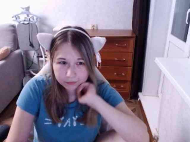 EmilyWay webcam