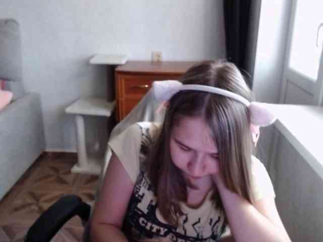EmilyWay webcam