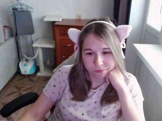 EmilyWay webcam