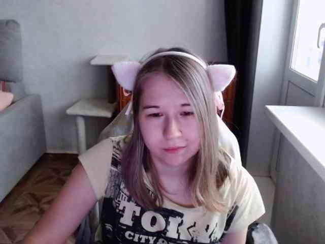 EmilyWay webcam