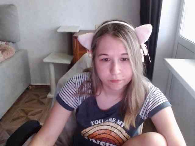 EmilyWay webcam