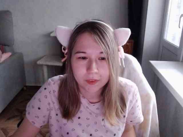 EmilyWay webcam
