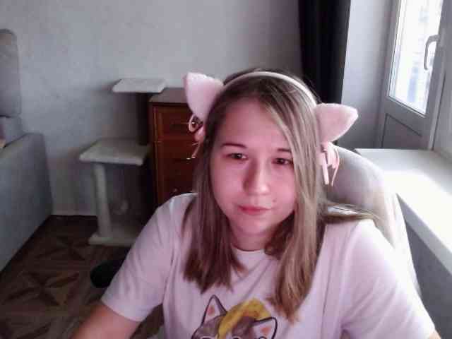 EmilyWay webcam