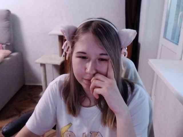 EmilyWay webcam