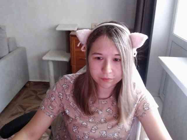 EmilyWay webcam