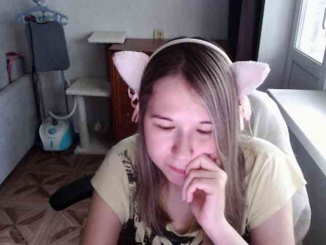 EmilyWay webcam