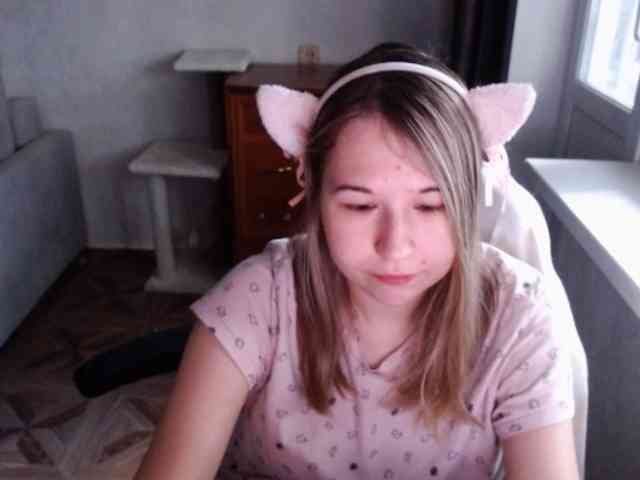 EmilyWay webcam