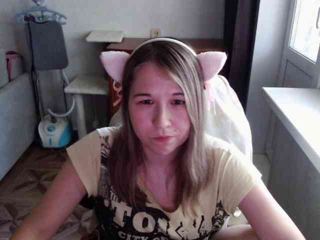 EmilyWay webcam