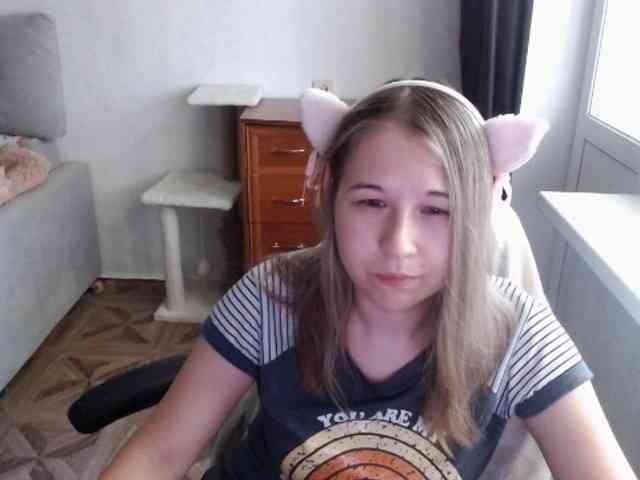 EmilyWay webcam