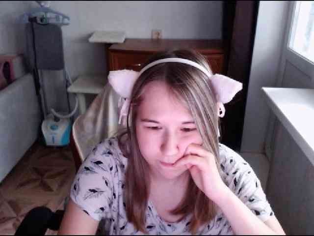 EmilyWay webcam