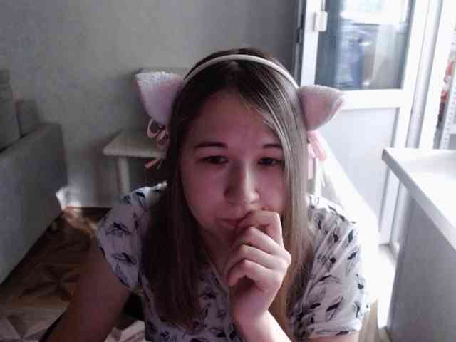 EmilyWay webcam