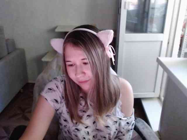 EmilyWay webcam