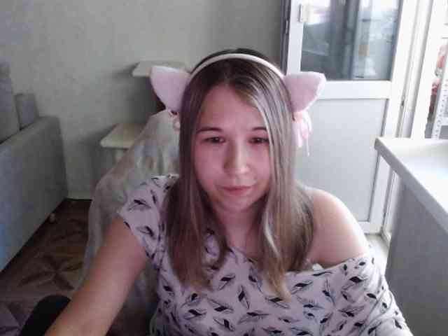 EmilyWay webcam