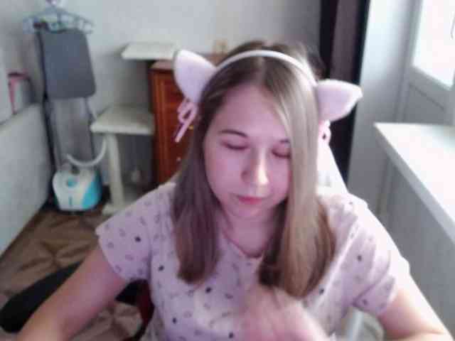 EmilyWay webcam
