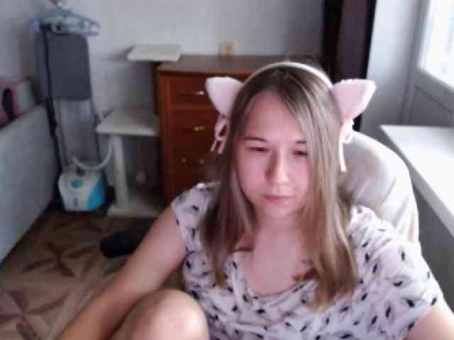 EmilyWay webcam