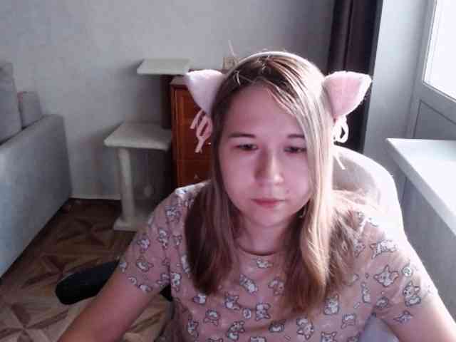 EmilyWay webcam