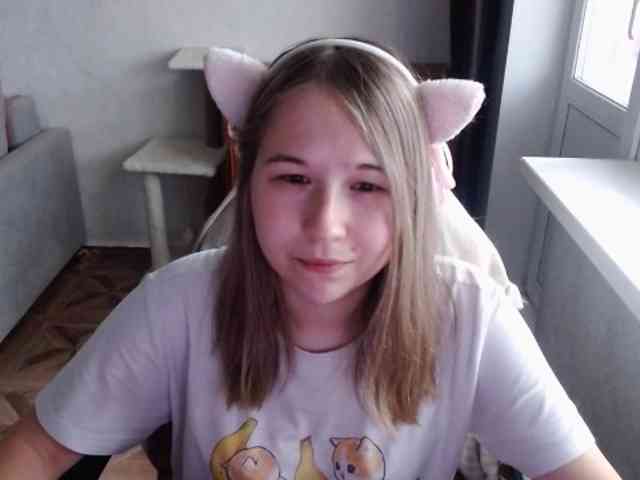 EmilyWay webcam