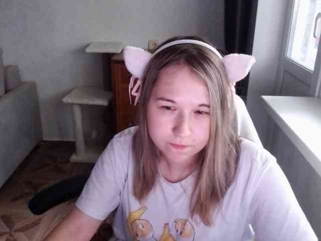 EmilyWay webcam