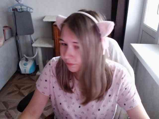 EmilyWay webcam