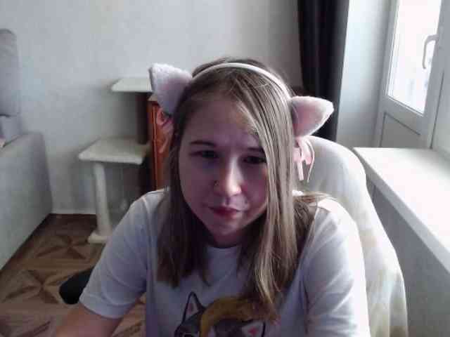 EmilyWay webcam