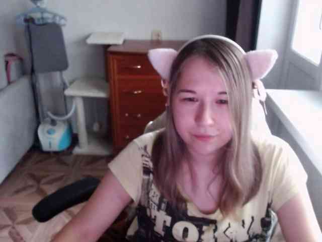 EmilyWay webcam