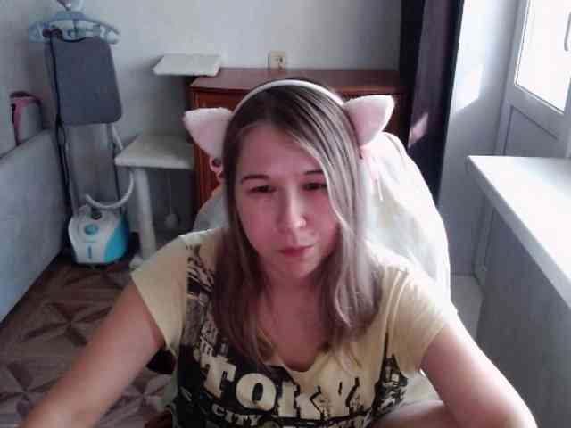 EmilyWay webcam