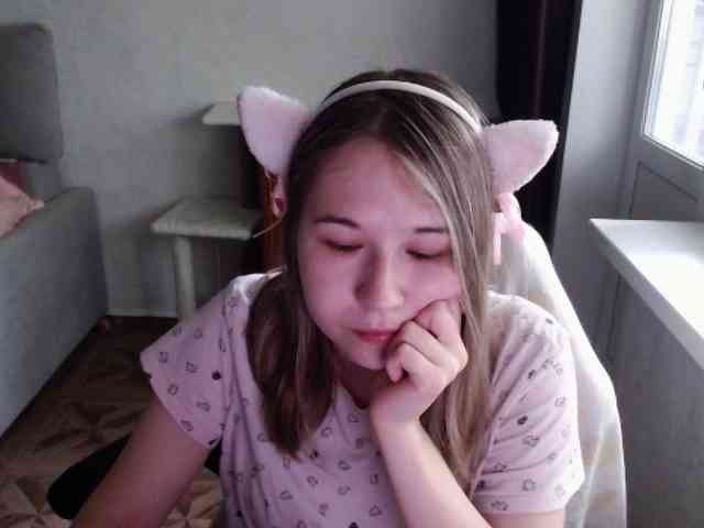 EmilyWay webcam