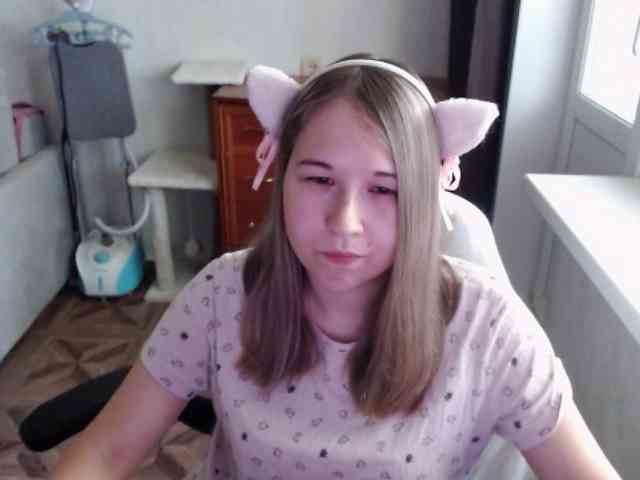 EmilyWay webcam