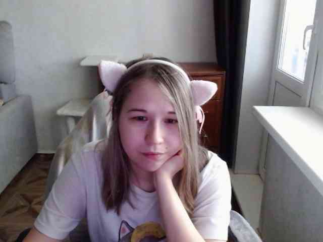 EmilyWay webcam